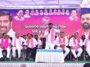 భువనగిరిలో బూత్ లెవెల్ ఏజెంట్ల అవగాహన సదస్సు