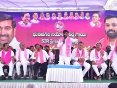 భువనగిరిలో బూత్ లెవెల్ ఏజెంట్ల అవగాహన సదస్సు