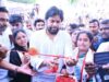 హైదరాబాద్ లో జనసేన కార్యాలయాన్ని ప్రారంభించిన పవన్ కళ్యాణ్