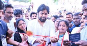 హైదరాబాద్ లో జనసేన కార్యాలయాన్ని ప్రారంభించిన పవన్ కళ్యాణ్