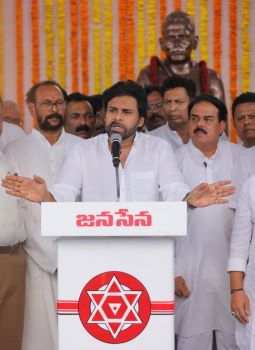 janasena 1