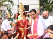తెలంగాణ భవన్లో ఘనంగా రాష్ట్ర అవతరణ వేడుకలు