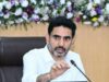 ఫార్మాసిటీ ప్రమాద బాధితులకు ప్రభుత్వం అండగా ఉంటుంది: మంత్రి లోకేష్