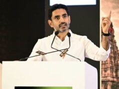 బలమైన రాష్ట్రాలే బలమైన దేశాన్ని నిర్మిస్తాయి: మంత్రి లోకేష్