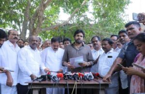 విశాఖ స్టీల్ ప్లాంట్ ప్రమాదం.. పరిహారం ప్రకటించిన డిప్యూటీ సీఎం