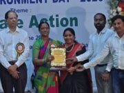 సూర్యాపేట మున్సిపాలిటీకి అరుదైన గౌరవం