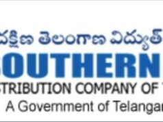 వర్షాకాల సన్నద్ధతకు టీజీఎస్పీడీసీఎల్ ప్రత్యేక చర్యలు