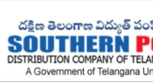 వర్షాకాల సన్నద్ధతకు టీజీఎస్పీడీసీఎల్ ప్రత్యేక చర్యలు