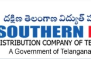 వర్షాకాల సన్నద్ధతకు టీజీఎస్పీడీసీఎల్ ప్రత్యేక చర్యలు