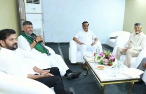 కేంద్ర మంత్రి సీఆర్ పాటిల్ తో ముగ్గురు సీఎంల భేటీ