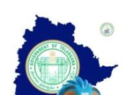 వాట్సాప్ ద్వారా స్కూల్ అప్డేట్స్