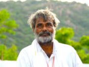 ప్రకృతి, పర్యావరణ ప్రేమికుడు దుశ్చర్ల