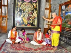 యాదగిరిగుట్ట శ్రీ లక్ష్మీనరసింహస్వామిని దర్శించుకున్న సీఎస్