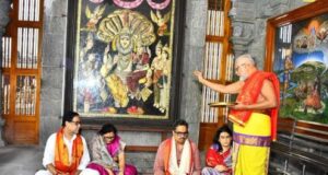 యాదగిరిగుట్ట శ్రీ లక్ష్మీనరసింహస్వామిని దర్శించుకున్న సీఎస్