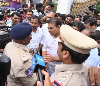 KTR telangana Bhavan