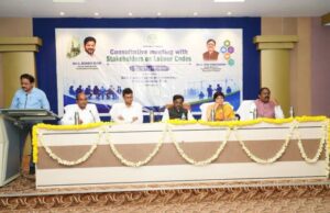 లేబర్ కోడ్స్పై తొందరపాటు నిర్ణయాలు ఉండవు: మంత్రి వివేక్