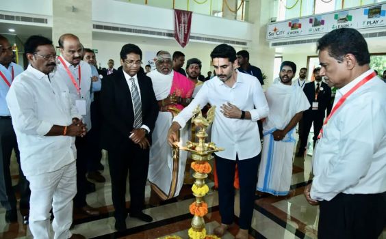 Nara Lokesh sricity University