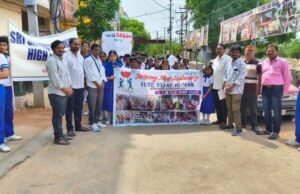 జనాభా అనేది లెక్క కాదు.. ఆ దేశ భవిష్యత్తు: మధుబాబు చికిలే
