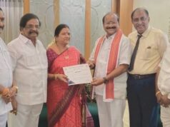 ఏపీ ఆర్యవైశ్య మహాసభ మహిళా విభాగం గౌరవ అధ్యక్షురాలుగా శిద్ధా లక్ష్మీ పద్మావతి