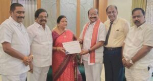 ఏపీ ఆర్యవైశ్య మహాసభ మహిళా విభాగం గౌరవ అధ్యక్షురాలుగా శిద్ధా లక్ష్మీ పద్మావతి