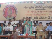 బల్కంపేట ఎల్లమ్మ అమ్మవారి కళ్యాణోత్సవాన్ని దేదీప్యమానంగా నిర్వహించాలి: మంత్రి సురేఖ