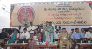 బల్కంపేట ఎల్లమ్మ అమ్మవారి కళ్యాణోత్సవాన్ని దేదీప్యమానంగా నిర్వహించాలి: మంత్రి సురేఖ