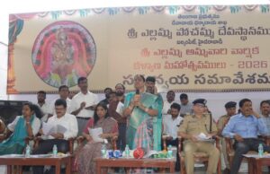 బల్కంపేట ఎల్లమ్మ అమ్మవారి కళ్యాణోత్సవాన్ని దేదీప్యమానంగా నిర్వహించాలి: మంత్రి సురేఖ