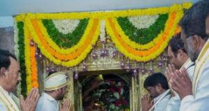 ఉరుకొండపేట పబ్బతి ఆంజనేయ స్వామి వారిని దర్శించుకున్న సీఎం రేవంత్ రెడ్డి