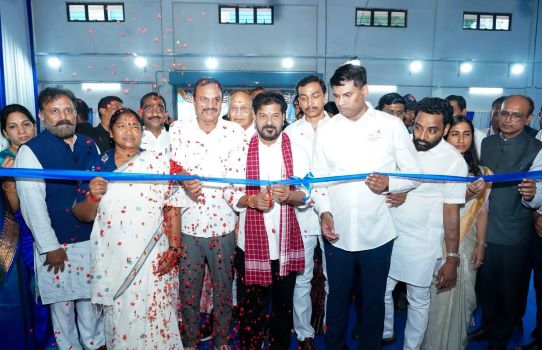 cm balamrutham new center open