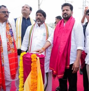 cm midjil