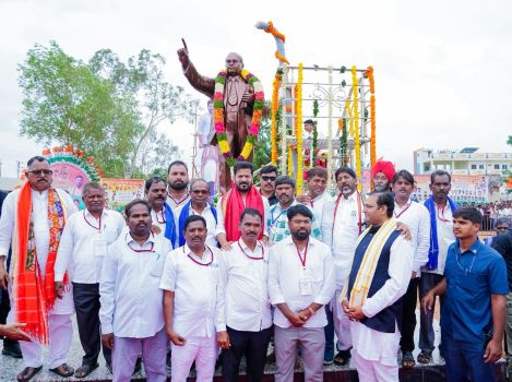 cm midjil br ambedkar