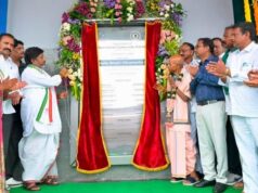 విద్యార్థుల భవిష్యత్తే రాష్ట్ర భవిష్యత్తు: డిప్యూటీ సీఎం
