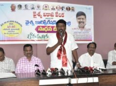 ఆర్యవైశ్య కార్పొరేషన్ కు రూ.500 కోట్ల నిధులు విడుదల చేయాలి: కాచం