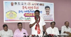 ఆర్యవైశ్య కార్పొరేషన్ కు రూ.500 కోట్ల నిధులు విడుదల చేయాలి: కాచం