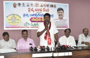 ఆర్యవైశ్య కార్పొరేషన్ కు రూ.500 కోట్ల నిధులు విడుదల చేయాలి: కాచం