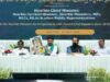 కాళేశ్వరంపై అసెంబ్లీలో చర్చించడానికి ప్రభుత్వం సిద్ధం: సీఎం రేవంత్ రెడ్డి