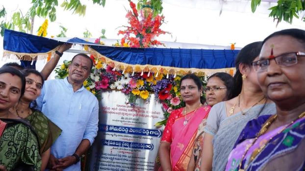 komati reddy