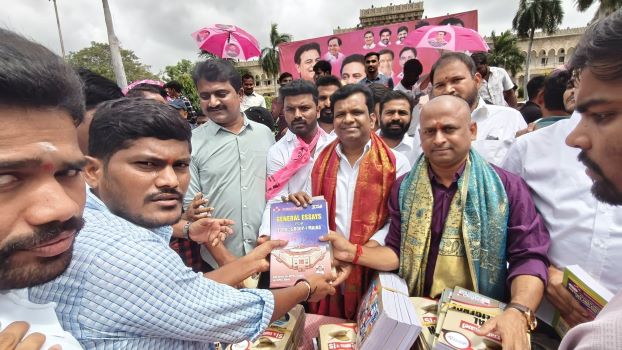 ktr 50th birthday OU
