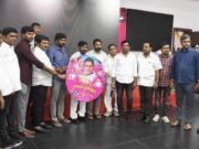 తెలంగాణ భవన్ లో ఘనంగా కేటీఆర్ జన్మదిన వేడుకలు