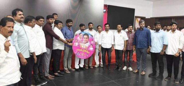 ktr 50th birthday TelanganaBhavan
