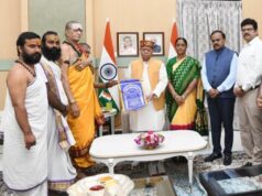 లష్కర్ బోనాలకు గవర్నర్ ను ఆహ్వానించిన మంత్రి సురేఖ