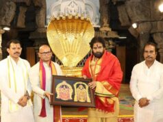తిరుమల శ్రీవారిని దర్శించుకున్న ఏపీ డిప్యూటీ సీఎం