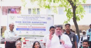 ప్రతి నీటి చుక్కను సంరక్షించుకోవాలి: మంత్రి పొన్నం ప్రభాకర్