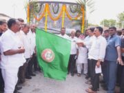 నాగర్కర్నూల్ నూతన బస్ స్టేషన్కు శంకుస్థాపన