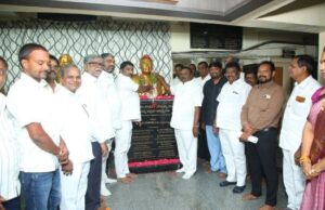 కొణిజేటి రోశయ్య ప్రజాజీవితం నేటి తరానికి ఆదర్శప్రాయం: అమరవాది లక్ష్మీనారాయణ