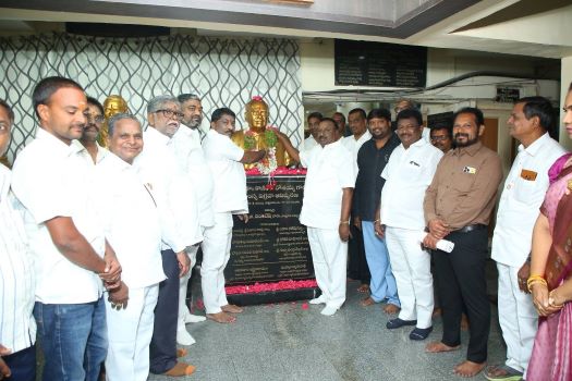 rosaiah 93rd birth anniversary 04th july 2026 TG arya vysya mahasabha