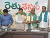 ఎల్-నినో సవాళ్లను ఎదుర్కోవడంలో రైతునేస్తం కీలకం: మంత్రి తుమ్మల