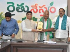ఎల్-నినో సవాళ్లను ఎదుర్కోవడంలో రైతునేస్తం కీలకం: మంత్రి తుమ్మల