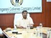 సింగరేణి అనుబంధ సంస్థ ఆప్మెల్లో ‘సోలార్’ వెలుగు
