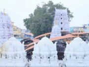రాజన్న ఆలయానికి మరో రూ.99.40 కోట్లు నిధులు విడుదల